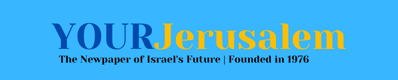 Your Jerusalem Logo